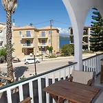 Sea Peek * Νικιάνα